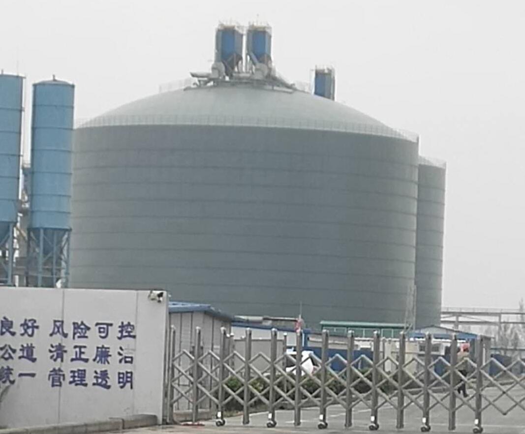 大厂4万吨粉煤灰储存库